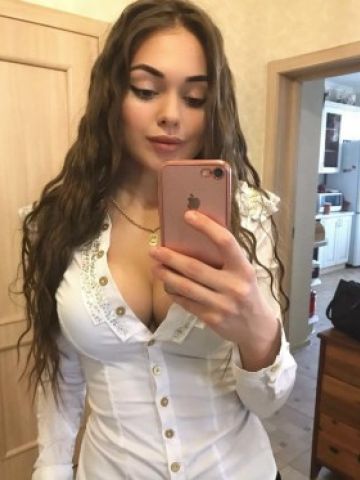 Мира