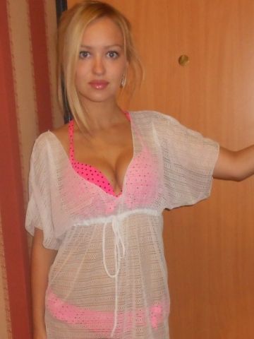 Беатриса